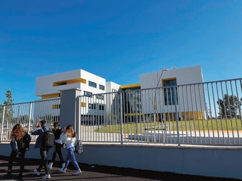 מקיף י"ג. "החינוך לא נעצר בבית הספר" 