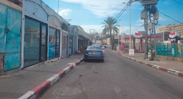 רחוב 408 בטבריה