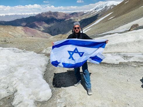 ירין אשכנזי