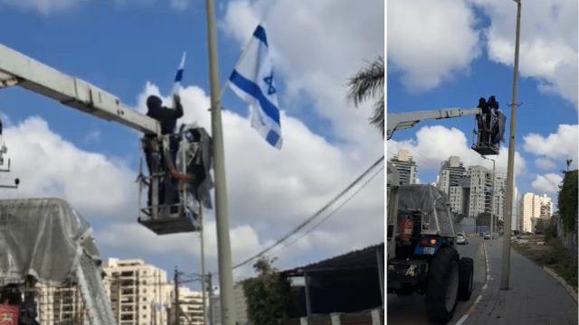 הצבת הדגלונים בפתח תקוה