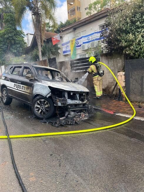 הרכב השרוף