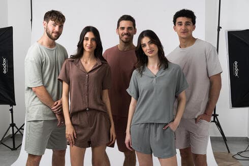 רשת האופנה לכל המשפחה Bגוד