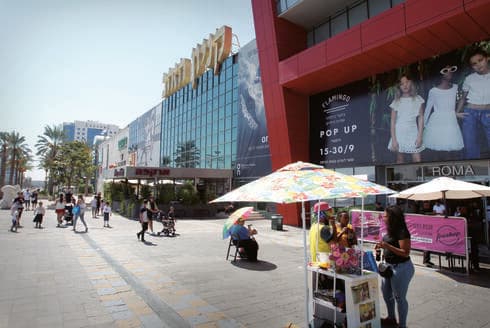 קניון הזהב (צילום: אבי מועלם) קניון הזהב