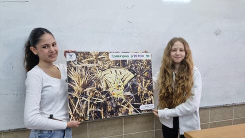 זכיה בתחרות צילום לחטיבה א' רוגוזין