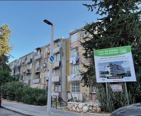 מחכים לתמ"א ברחוב ניסנבאום בבת ים 