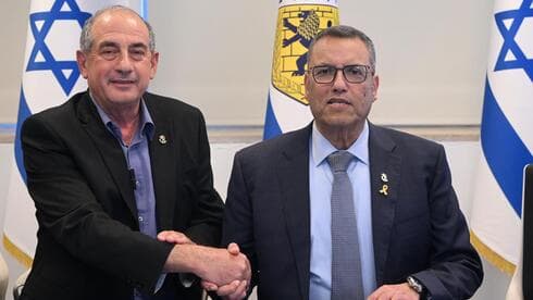 יוסי חביליו ומשה ליאון