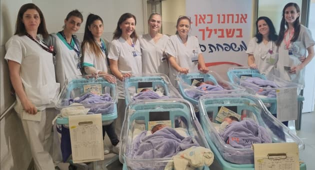 בייבי-בום במרכז הרפואי זיו