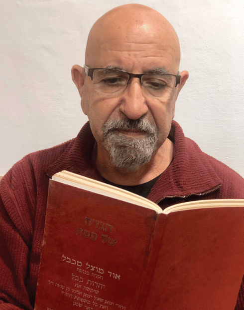 גואל דרורי