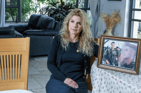 איריס נהרי (צילום: רפי קוץ, שלו שלום, אלכס קולומויסקי) איריס נהרי