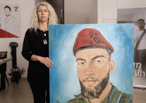 אורנה חבה (איור: אווה גינזבורג) אורנה חבה