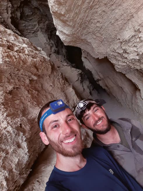 זוג המטיילים
