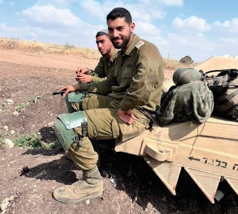 עומר וולף ושלו דגן זכרם לברכה