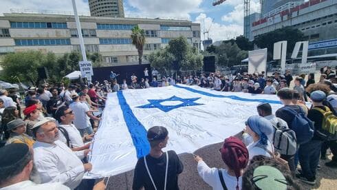 האירוע למען החטופים