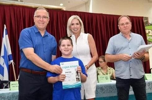 מצטיין ראש העיר. גבע שלו ז"ל
