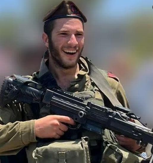 גם במותו הציל חיים. עמיחי רובין ז"ל 