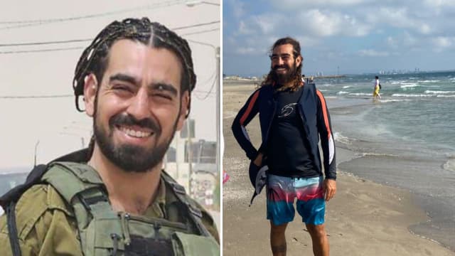 עידו אביב ז"ל