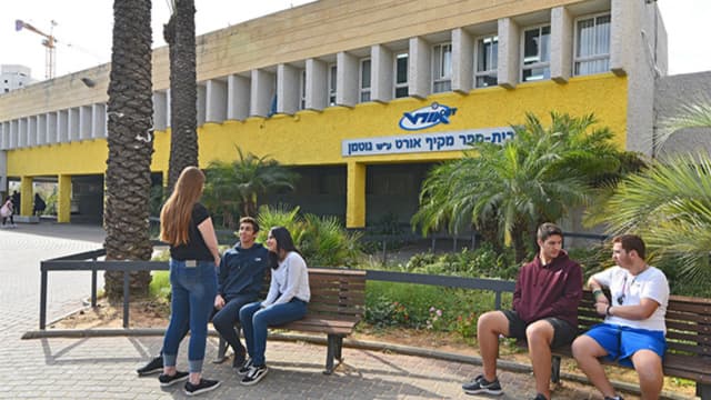 תיכון ע"ש גוטמן בנתניה