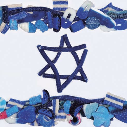 אמנות הגומי שיצר