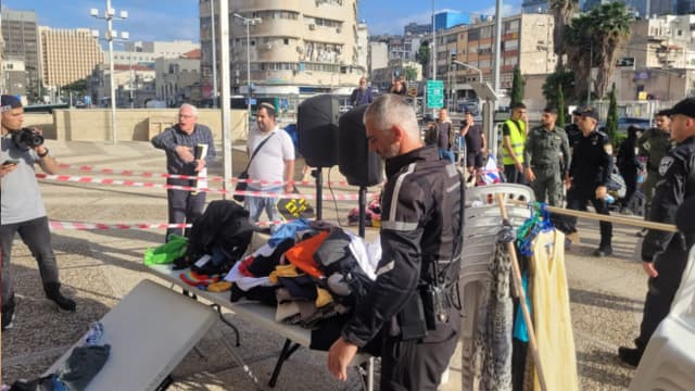 פיזור האירוע