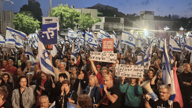 עצרת מחאה בחורב (צילום: מחאת העם חיפה) עצרת מחאה בחורב