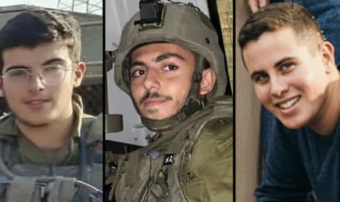 סמ"ר ראובן מרק מורדכי אסולין (19), סמ"ר עידו טסטה (19) וסמ"ר טל שביט (21) (צילום: דובר צה״ל) סמ"ר ראובן מרק מורדכי אסולין (19), סמ"ר עידו טסטה (19) וסמ"ר טל שביט (21)