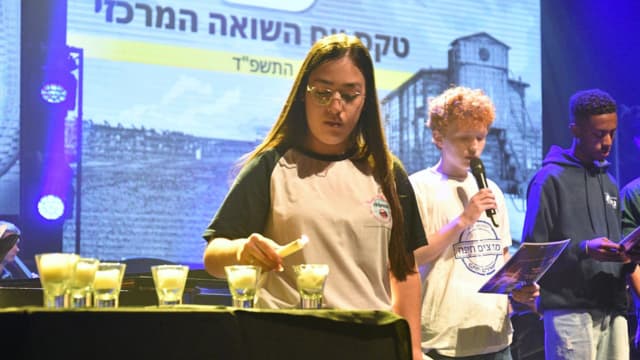 טכס היום השואה 2024 בחיפה