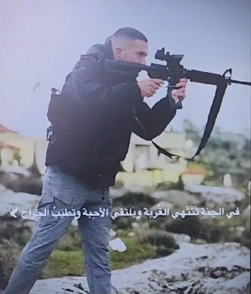 צעיר משפרעם נאשם בריגול ומעשי טרור