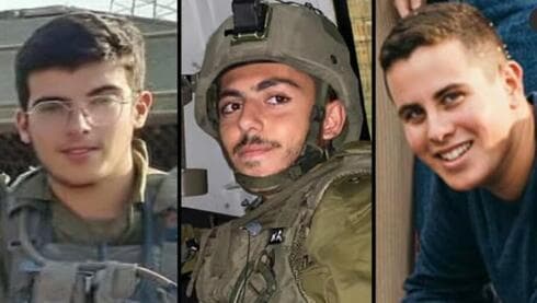 מימין לשמאל: טל שביט, ראובן אסולין ועידו טסטה (צילום: דובר צה"ל) מימין לשמאל: טל שביט, ראובן אסולין ועידו טסטה
