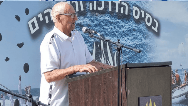 שורד השואה טומי שחם