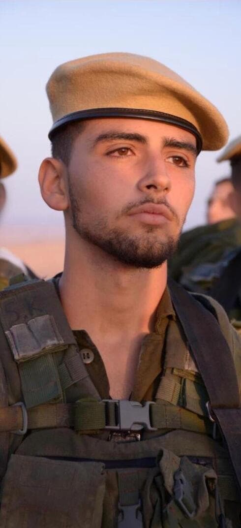סמ"ר חיים סבח ז"ל סמ"ר חיים סבח ז"ל
