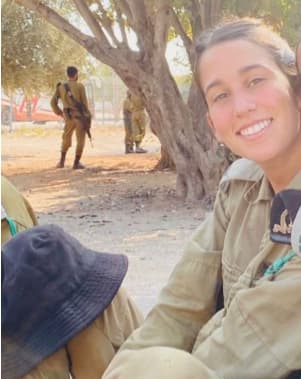 סגן כרמל מדר