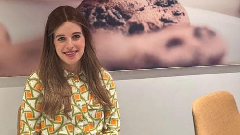 "בוחרים את האנשים שהכי טוב יהיה לעבוד איתם". שירה ישראלי "בוחרים את האנשים שהכי טוב יהיה לעבוד איתם". שירה ישראלי