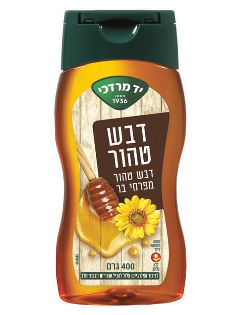 הבחירה הישראלית – דבש יד מרדכי