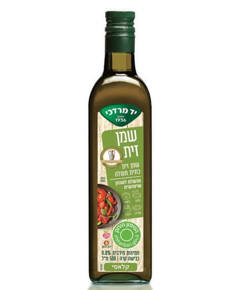 שמן זית כתית מעולה יד מרדכי (צילום: שטראוס) שמן זית כתית מעולה יד מרדכי