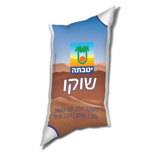 השוקו המפורסם של מחלבת יטבתה