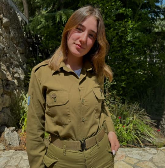 סמלת תאיר טיטלבאום