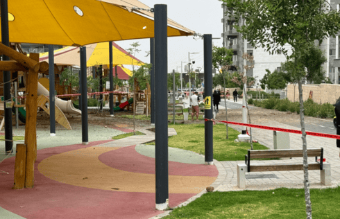 אתר הנפילה בפארק בסיגליות (צילום: רון יוסף) אתר הנפילה בפארק בסיגליות