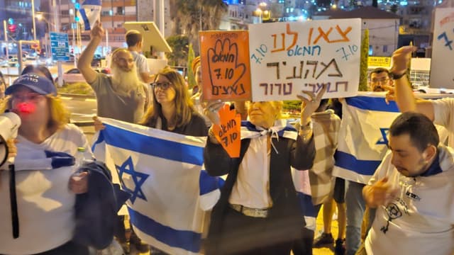 הפגנה ביום הזיכרון בחיפה