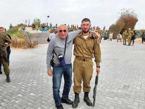 מדור לדור. שאול ומתן