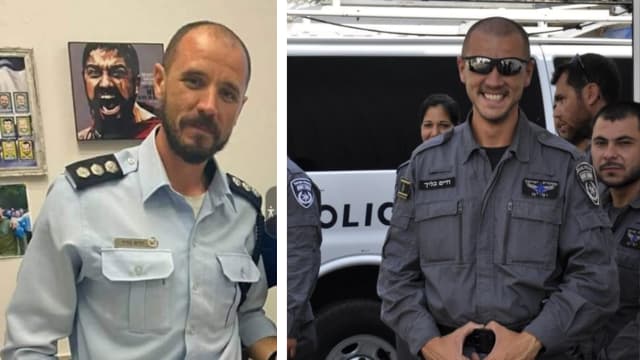 סגן ניצב ודים בליך