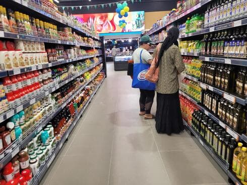 סופרטל רחוב בר כוכבא פתח תקוה