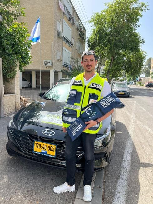 חילוץ תינוק בקרית אתא