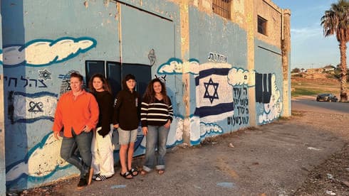 מפונים (למצולמים אין קשר לכתבה) מפונים (למצולמים אין קשר לכתבה)