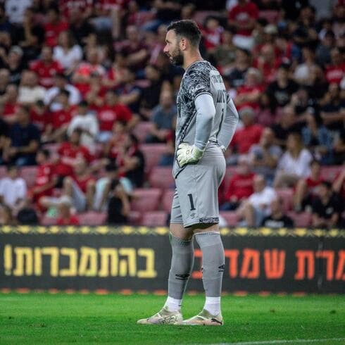 אופיר מרציאנו