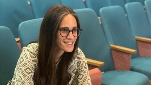 חיה לאה