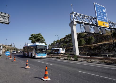 גשר עוזי נרקיס