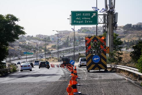גשר עוזי נרקיס