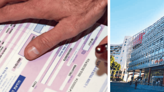 ארנונה בעלייה בעיריית ראשון לציון ארנונה בעלייה בעיריית ראשון לציון