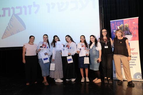 הנבחרת הזוכה