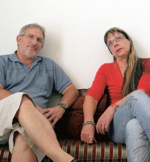 אורה ויואב מינץ